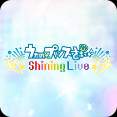日版-歌之☆王子殿下♪-Shining-Live