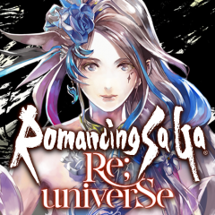 國際版-復活邪神-Romancing-SaGa-Re;univerSe