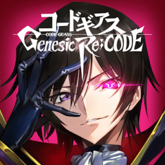 コードギアスGenesic-日版